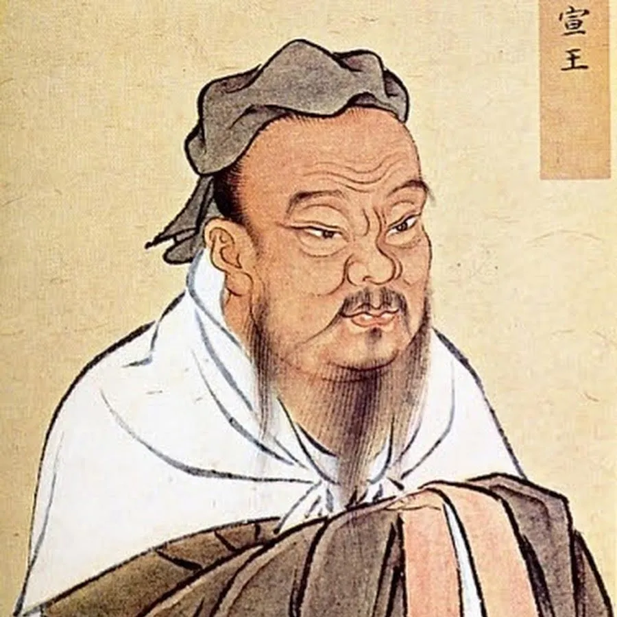 Grafika z mężczyzną ze starożytnej Azji